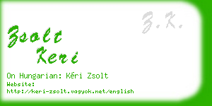 zsolt keri business card